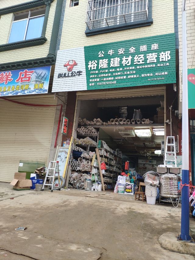 【图】实探武鸣王牌建材新底配 破解厂直报价盲区，裕隆布电关键用料推荐